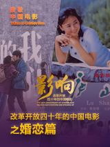 亚洲依依成人综合网站
